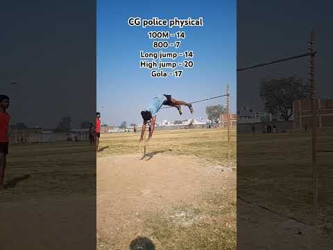 cg police #chhattisgarh #cgpolice #public #india #physical #hardwork