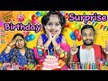 Birthday Surprise Titir Funny Video Shorts Funnyvideo Birthday Trishikarimpa