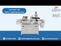 Product Video