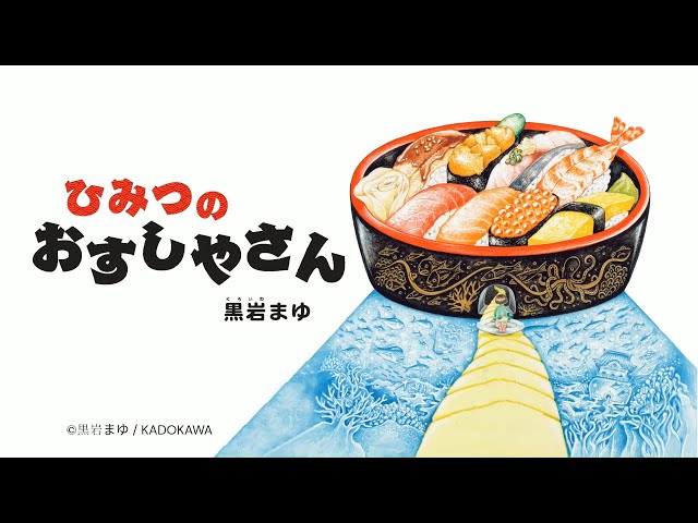 YouTube動画サムネイル