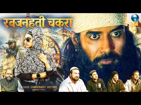 The Rajneeti Chakra - Full Hindi Action Movie 4K | Irfan Khan | Bollywood Movies