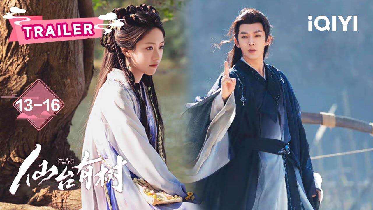 《仙台有樹》分集劇情-第9~16集,薛冉冉找到和淩霄魂魄相通的方法 《仙台有樹》分集劇情-第9~16集,薛冉冉找到和淩霄魂魄相通的方法