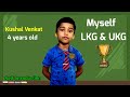 Myself For LKG And UKG Self Introduction For Kids Easy And Best Myself Introduction For Kids