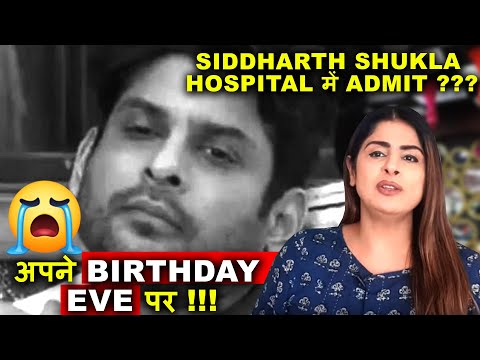 download lagu mp3 mp4 Shukla Hospital, download lagu Shukla Hospital gratis, unduh video klip Shukla Hospital