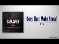BTS 방탄소년단 Outro Does That Make Sense Outro 그게 말이 돼 Rom Eng Lyric