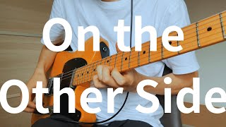 The Strokes - On the Other Side (Guitar Cover with TAB)