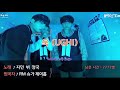 UGH BTS By JUNGKOOK JIMIN V
