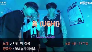 UGH! - BTS By JUNGKOOK JIMIN V