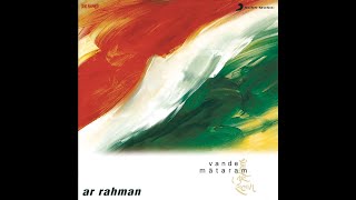 Vande Mataram (Revival)