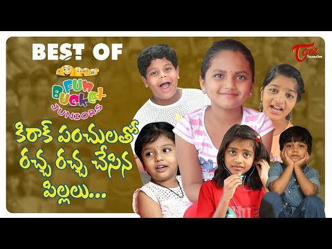 BEST OF FUN BUCKET JUNIORS | Funny Compilation Vol 2 | Back to Back Kids Comedy | TeluguOne Video