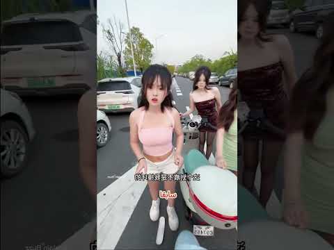 دراجة صبي تصطدم بدراجة فتاة، والآن تريد عصابتها دراجة جديدة