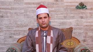 ما تيسر من سورة التوبة للشيخ محمد عبدالمقصود احتفالا بالهجرة النبوية