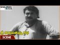 Sri Tirupathamma Katha Movie NTR Killed Satyanarayana NTR Krishna Kumari Shalimarcinema