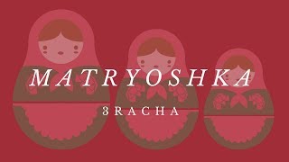 Download lagu Matryoshka - 3RACHA (Stray Kids) (cover) | minergizer mp3 Download lagu Matryoshka - 3RACHA (Stray Kids) (cover) | minergizer mp3