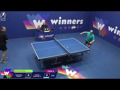 Winners League 24.12.21 Panchenko Bohdan - Zaitsev Oleksandr O. 11-30