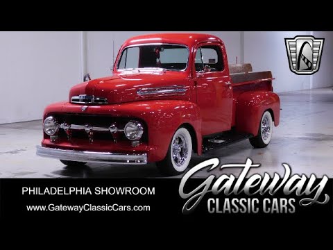 1951 Ford Pickup (CC-1880286) for sale in O'Fallon, Illinois