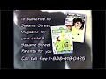 Sesame Street Magazine Promo B SBZT V2
