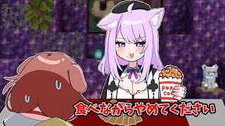 様子のおかしい占い師に占ってもらうころさん【ホロライブ手描き切り抜き/戌神ころね/猫又おかゆ】