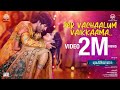 Per Vechalum From Dikkiloona 2021 WEBRip 1080p DOLBY ATMOS DTS HD Master Audio DD2 1 5 1 Full HD