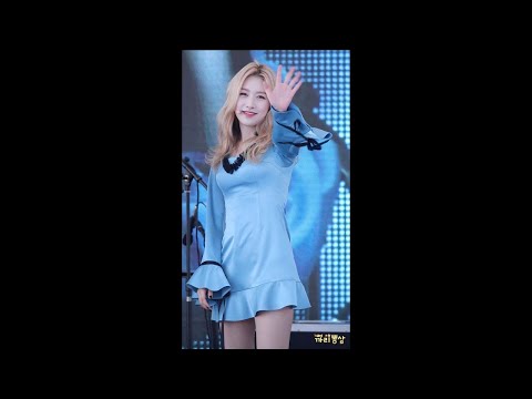 171111 SONAMOO(소나무) 의진(EuiJin) 'Talk About U'  @ 평택 삼성나눔 워킹페스티벌 & 이충공원 (직캠/Fancam)