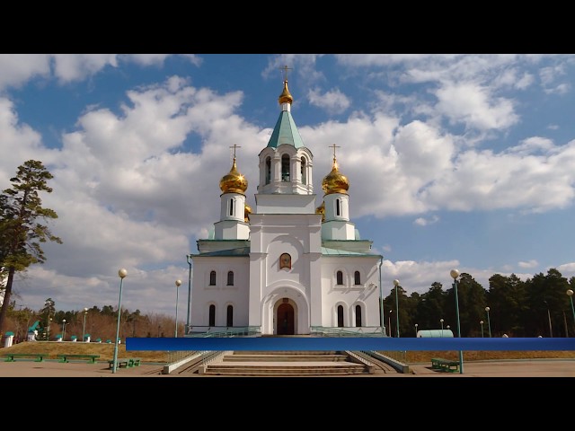 Ангарск готовится к празднованию Пасхи