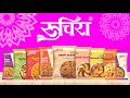 Product Video