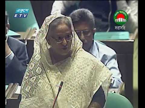 জঙ্গিবাদ কল্যাণ বয়ে আনতে পারে না-প্রধানমন্ত্রী