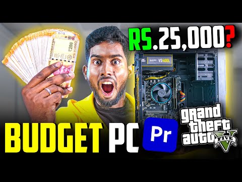 Rs.25,000/-  Cheapest PC 🤯 | 25K Gaming PC Build 🔥 | Build Your Own PC - 2025