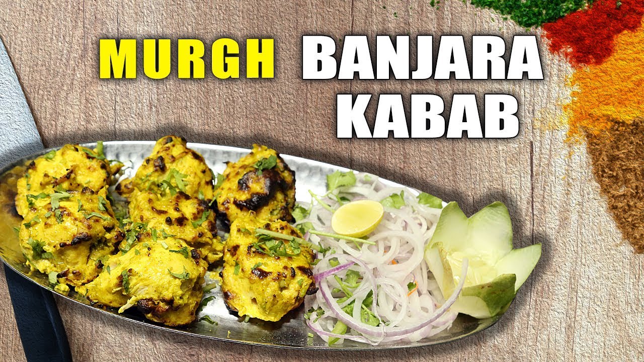 Murgh Banjara Kebab | Chicken Banjara Kebab Recipe | Yummy Street Food