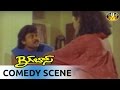 Big Boss Movie Roja And Chiranjeevi Comedy Scene Chiranjeevi Roja Madhavi