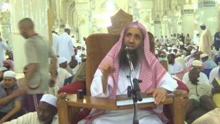 24-35/ ماذا على من مر بالميقات وليس معه ملابس الاحرام فلما وصل مكة لبسها وعاد واحرم من التنعيم ؟ image