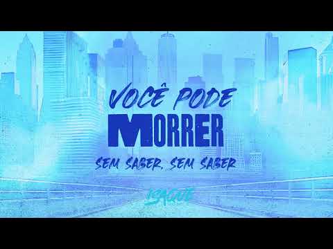 Isaque Gomes - Coisa Certa (Lyric Vídeo)