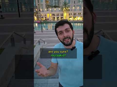 10 daily Arabic words - You Must Know #learnarabic #arabiclanguage