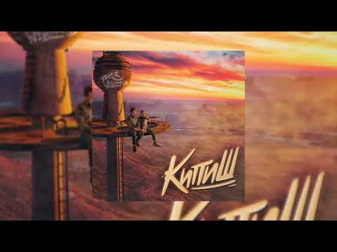 NILETTO,Toxi$ - КИПИШ (Официальная премьера трека)
