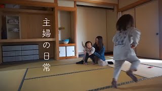 【とある休日】４児主婦の家を出るまで。家事と準備をのんびりする朝。モーニングルーティン。