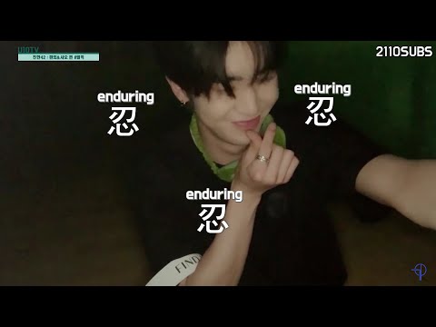 [ENG SUB] U10TV ep 263 - UP10TION's Close Friends: Hwanhee & Xiao penalty episode