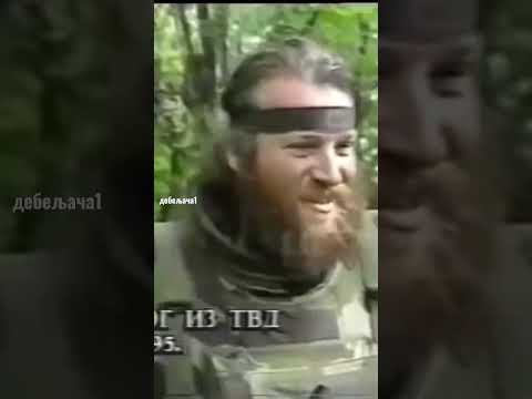 Легендарни диверзант Војске Републике Српске