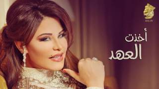 كلمات اغنية اخذت العهد احلام