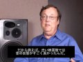 Tomlinson Holman Inventor Of The THX Sound System