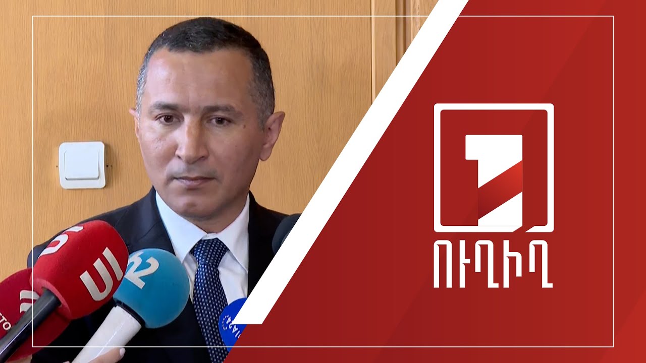 Ռոբերտ Ղուկասյանի ճեպազրույցը | ՈՒՂԻՂ