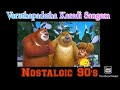 Varuthapadatha Karadi Sangam Tamil Chutti TV Nostalgic 90 S Isun Vibin J
