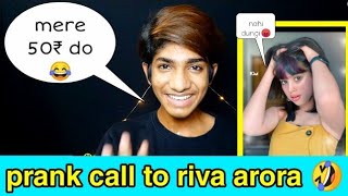 PRANK CALL TO RIVA ARORA (BOLLYWOOD ACTRESS) | GONE EXTREMELY WRONG | GTRVLOGS | video