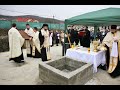 Binecuvântare Arhierească La Parohia Sfântul Arhidiacon Ștefan Tomești V