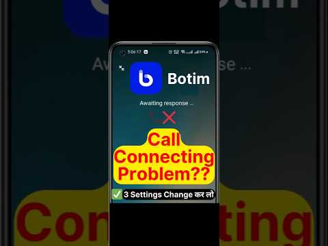 Botim call not connecting | botim par call connect nahi ho raha hai #botim