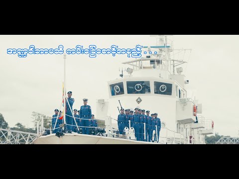 youtube-video-thumbnail