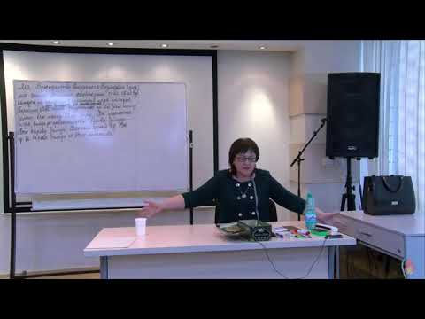 2018.04.08. Токарева Н.П. Состояние ЯРИ.