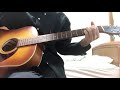 Madonna - One More Chance - Standard Tuning Guitar Lesson (intro only)