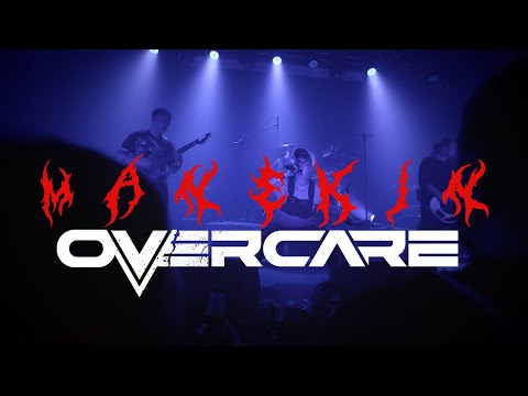 Overcare - Manekin [Oficjalny Teledysk]