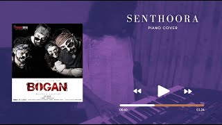 Senthoora Keyboard Cover|Bogan|D.Imman