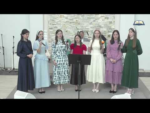 Cântare Grup de Fete - Privim spre Mielul | Biserica BETEL Dumbrăveni